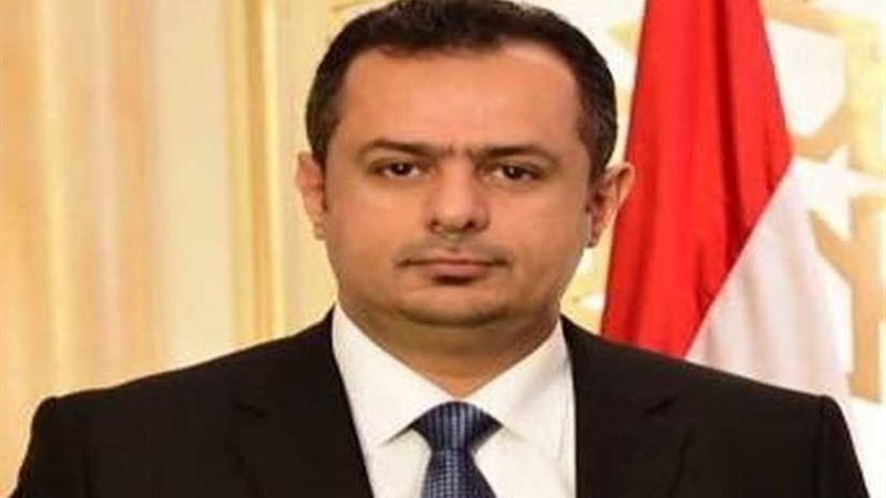 رئيس الحكومة اليمنية:
