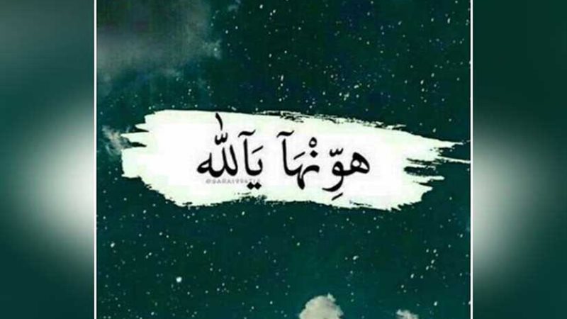 رانيا يوسف تكشف وعكتها