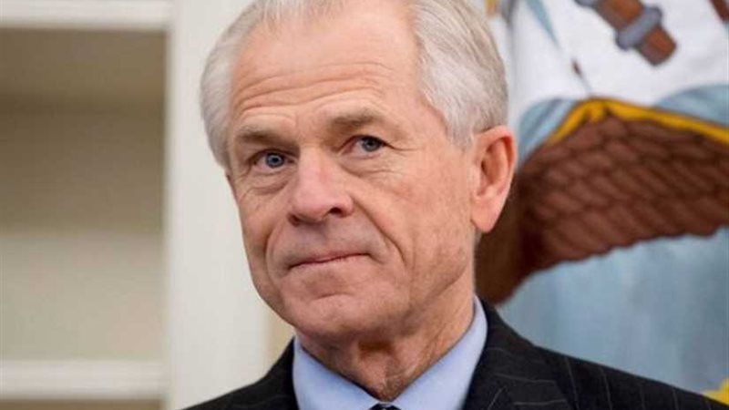 المستشار التجاري