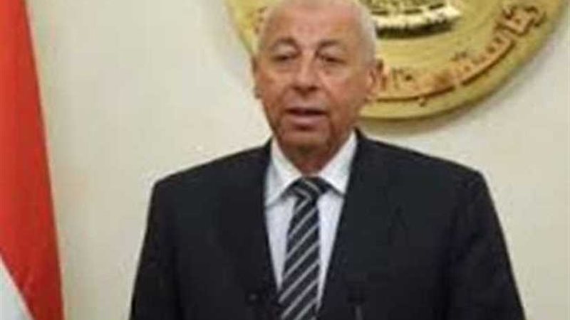 التحقيق في واقعة