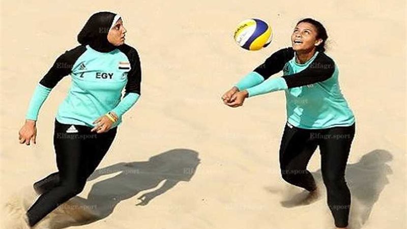 منتخب سيدات مصر للطائرة