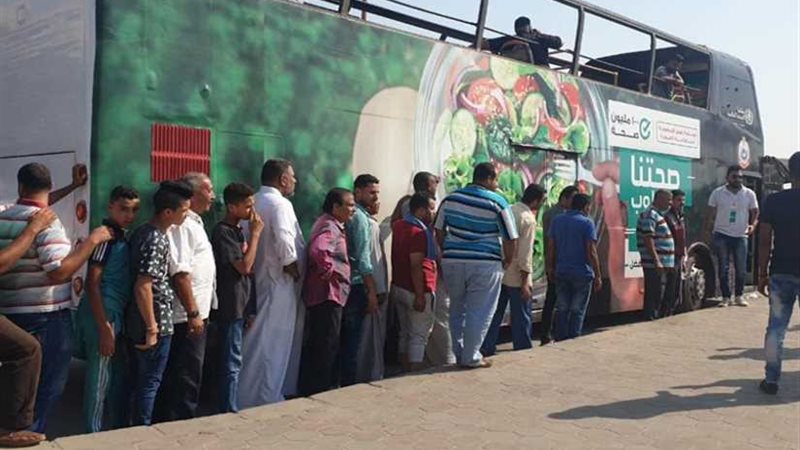 الصحة تدعو المواطنين