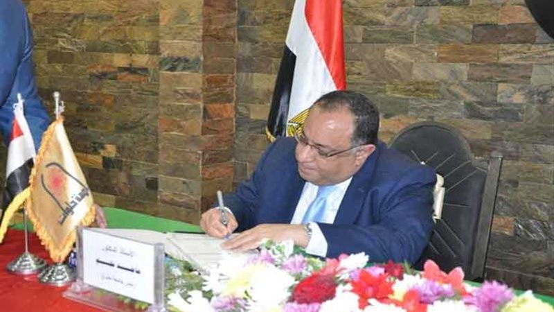 رئيس جامعة حلوان