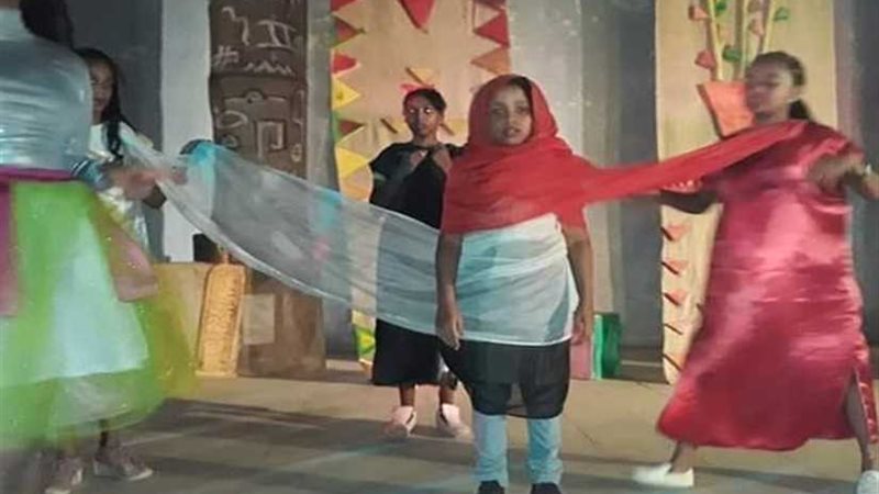 عرض الألوان الثلاثة