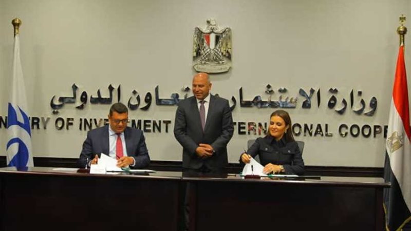 منحتان من البنك الأوروبي