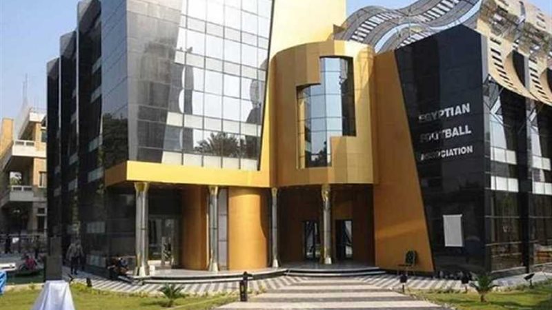 اجتماع في اتحاد الكرة