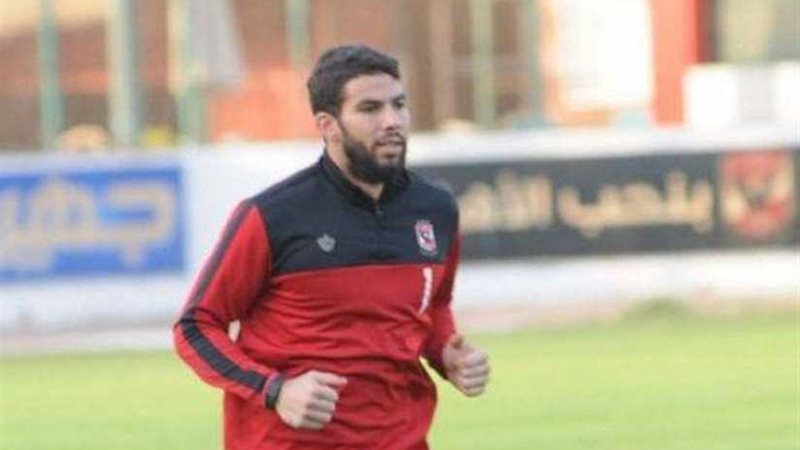 إكرامي يتدرب منفردًا