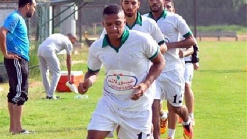 المصري البورسعيدي