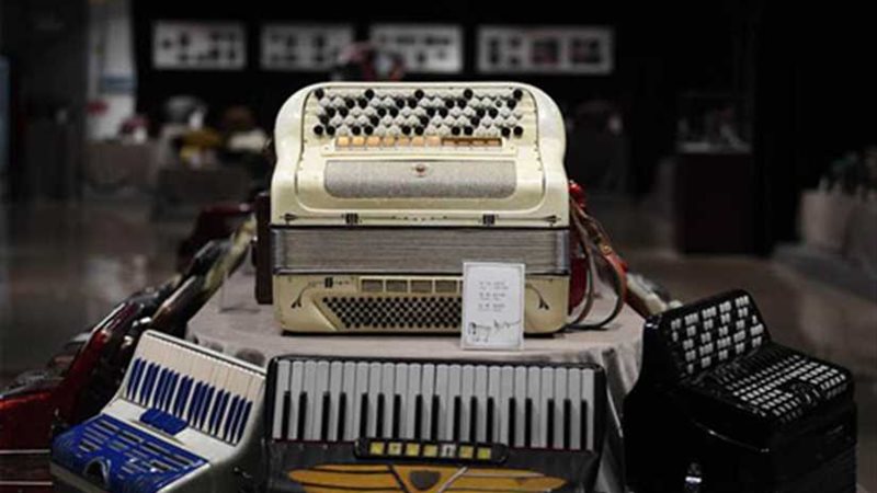 اطلاق برنامج تمييز