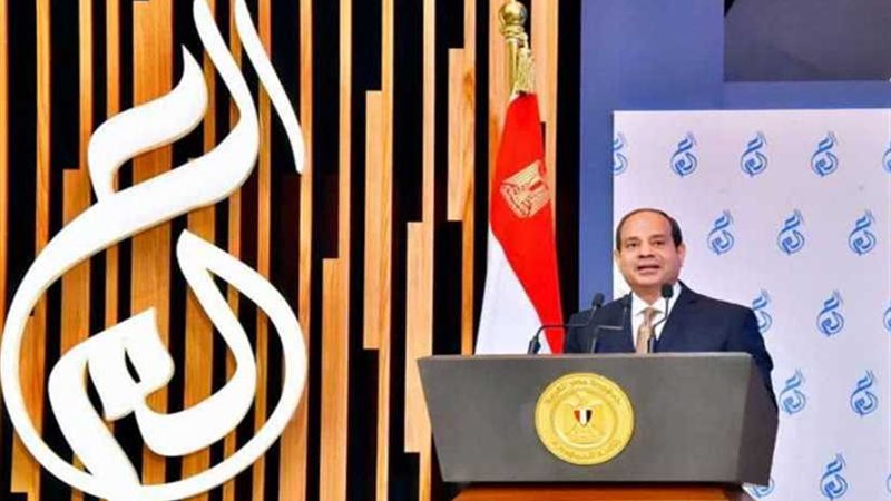 ننشر نص كلمة الرئيس