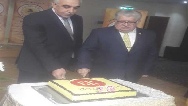 السفير العراقي بالقاهرة: