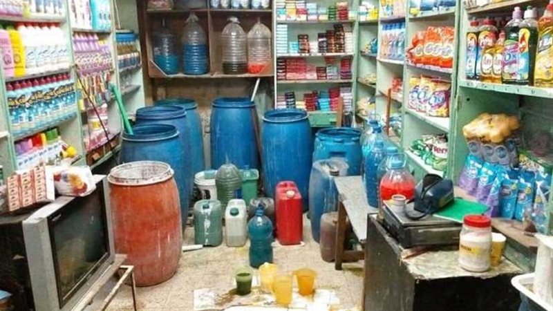 ضبط 25 طن منظفات