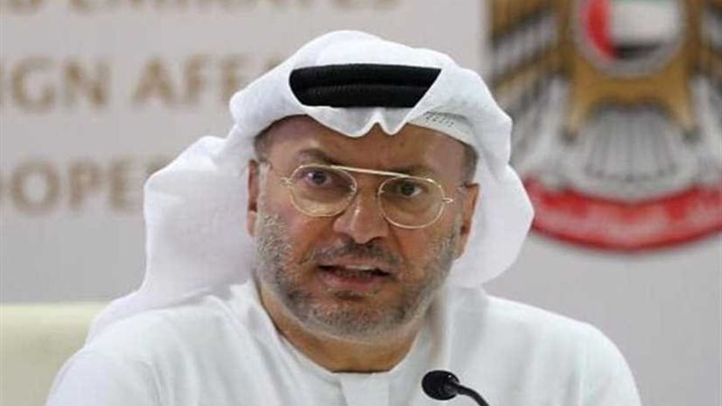 الإمارات تدين الهجوم