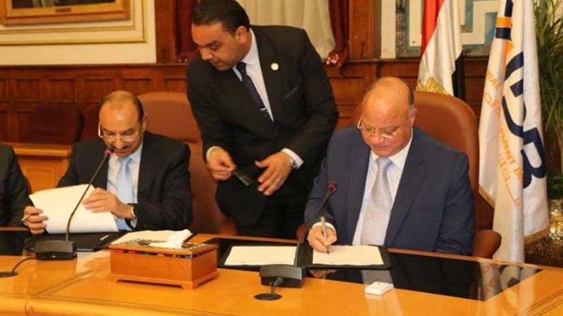 بروتوكول يمنح مستثمري