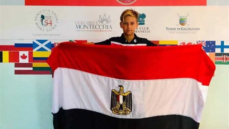 غدًا.. افتتاح بطولة