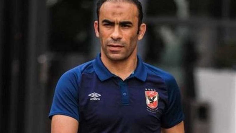 سيد عبدالحفيظ عن