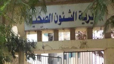 2085 مواطنًا استفادوا من القوافل الطبية بالقرى الأكثر احتياجًا بالمنيا