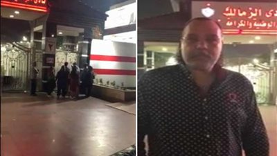 بالصور.. غلق نادي الزمالك لهذا السبب