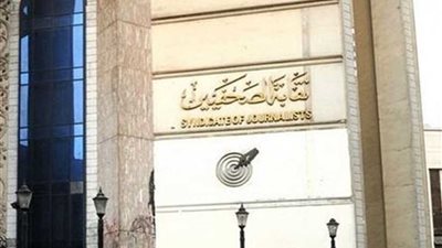 سبتمبر المقبل .. 