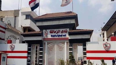 رئيس الزمالك يفجر مفاجأة للجماهير