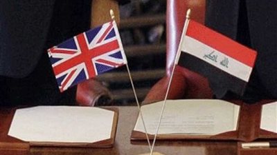 العراق يوقع مع بريطانيا مذكرة تفاهم في مجال الأمن والدفاع