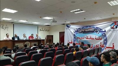 مستقبل وطن بالسويس يجري قرعة دوري الأقسام بمشاركة ٥١ فريقًا