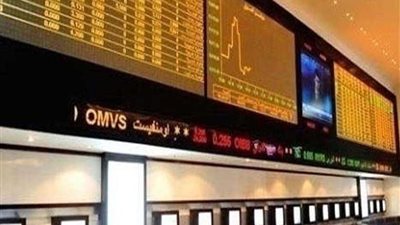 البورصة الأردنية تغلق على انخفاض