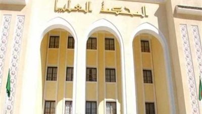 حبس وزير العدل الجزائري السابق بتهمة الفساد المالي