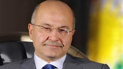 الرئيس العراقي: زيارة بابا الفاتيكان تمتن علاقات التآخي والتسامح بين أبناء الشعب