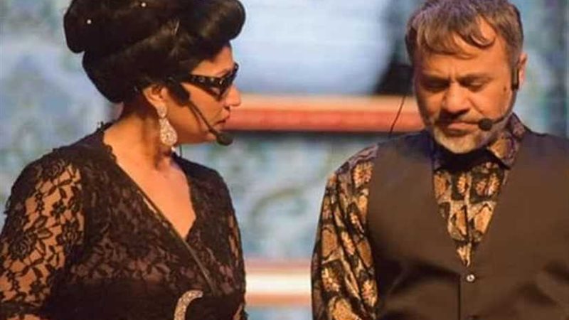 سيرة حب على البالون