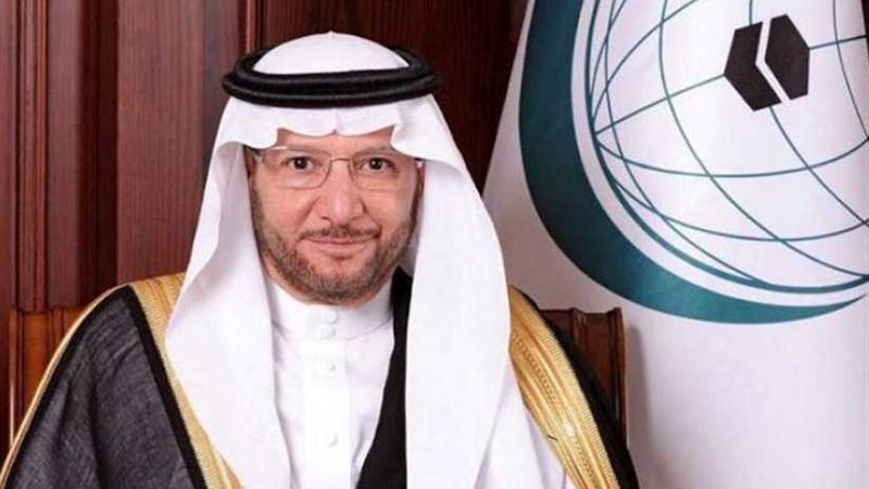 التعاون الإسلامي