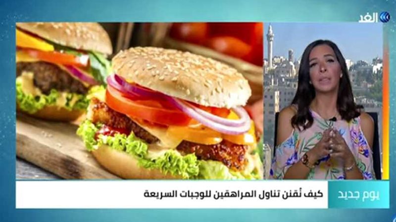 كيف ترغب ابنك في