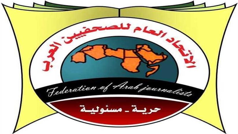الصحفيين العرب ينعي