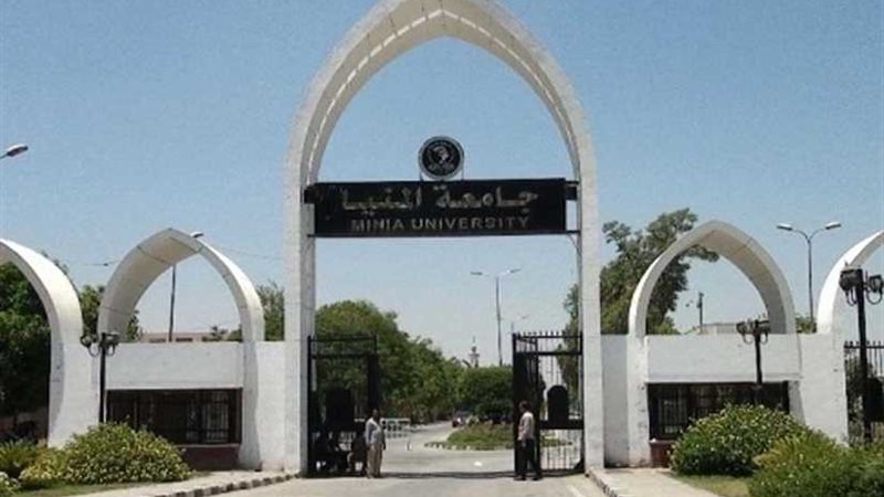 انطلاق المنتدى الأول