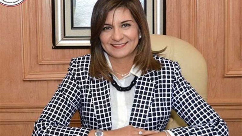 الهجرة تتابع حالة