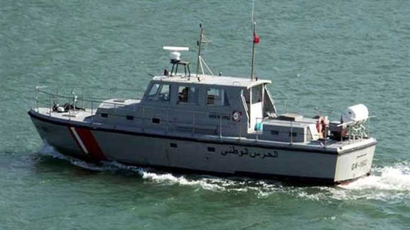 الحرس البحري التونسي