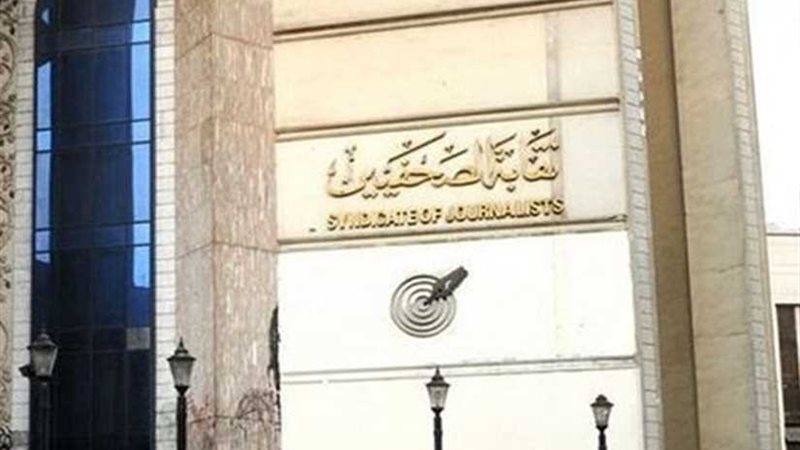 سبتمبر المقبل ..