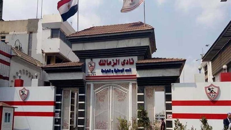 رئيس الزمالك يفجر