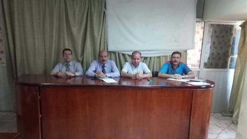 تفعيل وحدة الرقابة