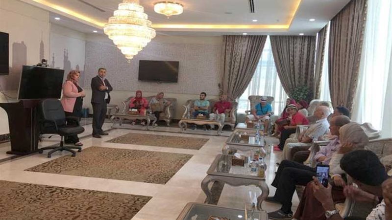 الجمعية التونسية