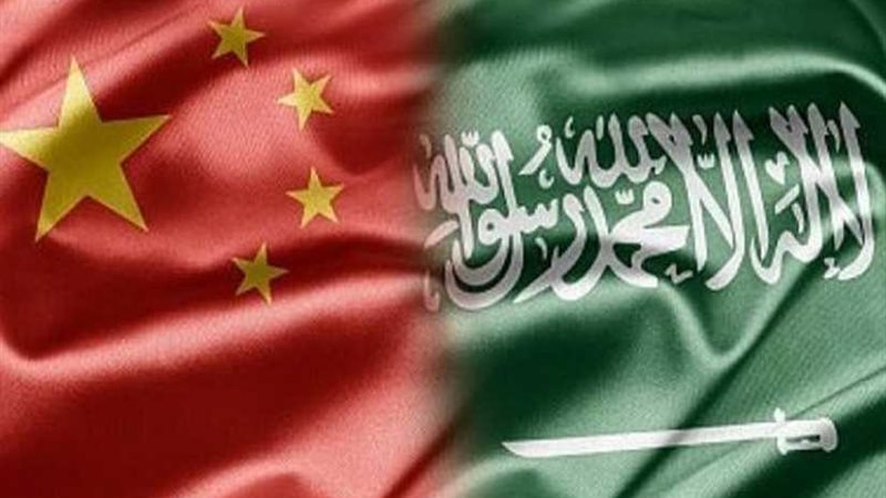 السعودية تتعاون مع