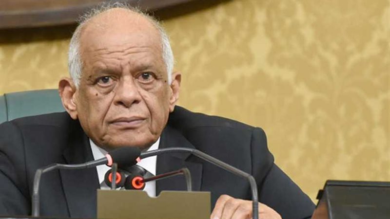 رئيس مجلس النواب