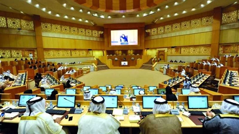 555 طلب ترشح لعضوية