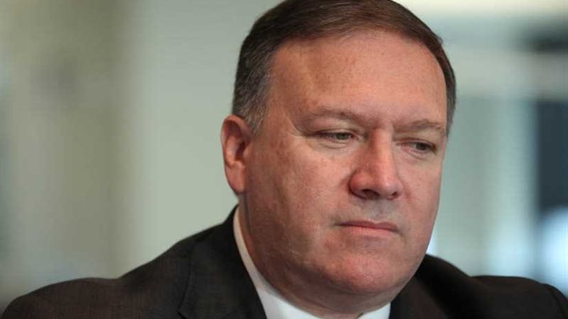 بومبيو: سنحرم مرشد