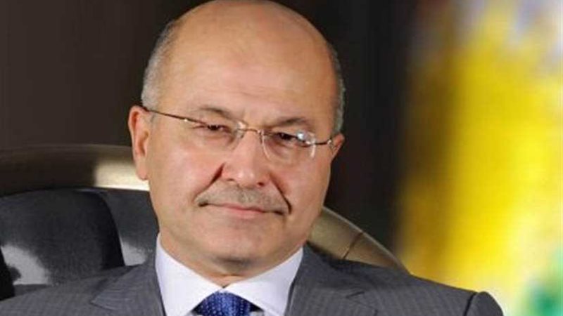 الرئيس العراقي: زيارة