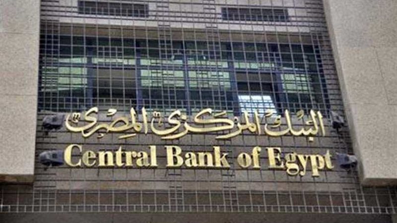 اقتصاديون: خفض أسعار