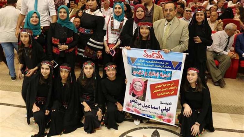 شمال سيناء تكرم وكيل