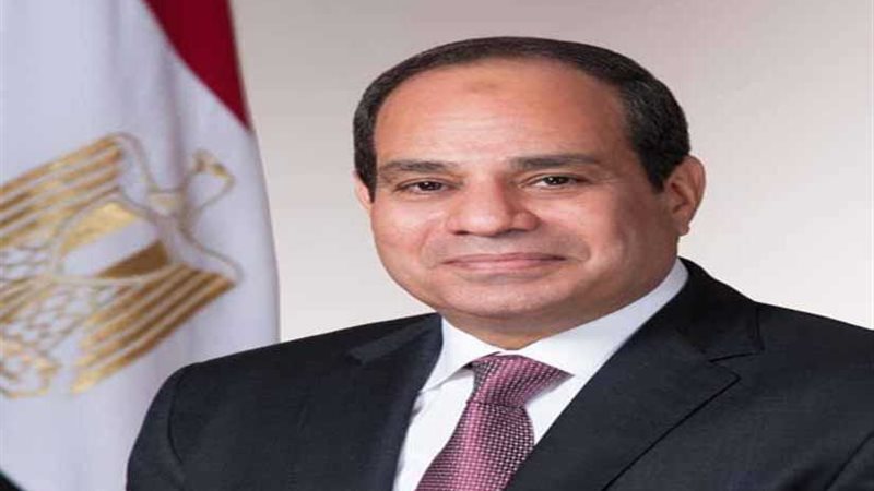 الرئيس السيسي يصل