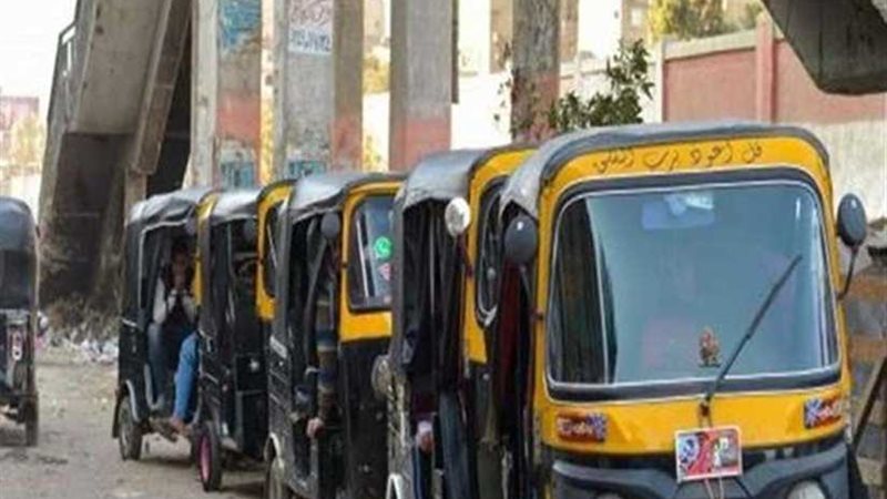 على غرار مدينة الشروق