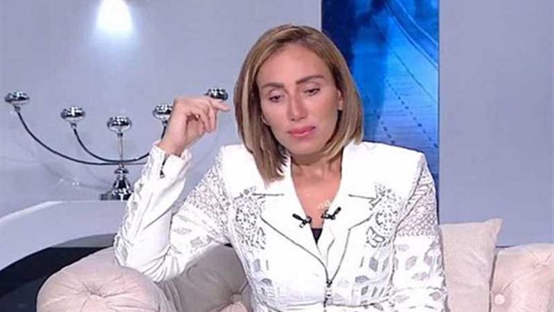 قومي المرأة يشكو